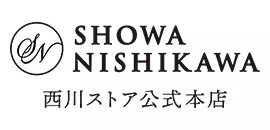 西川ストア公式本店様
