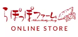 らぽっぽファーム様
