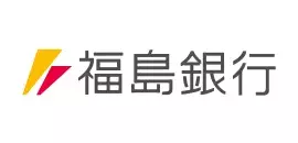 福島銀行様